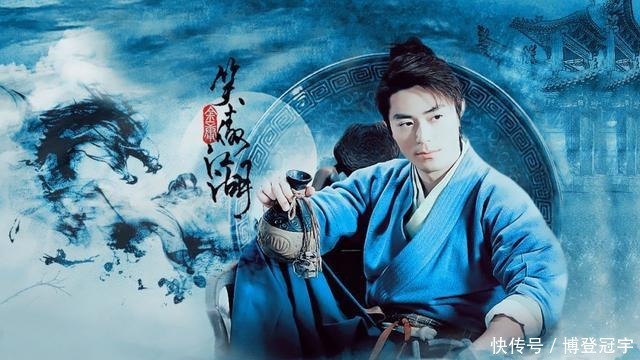 暗示|《笑傲江湖》里最厉害的台词,出现次数不多,却直接暗示众人结局