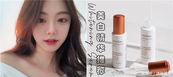 美白淡斑|美白淡斑精华哪款好?口碑好效果好的美白淡斑精华液排行榜