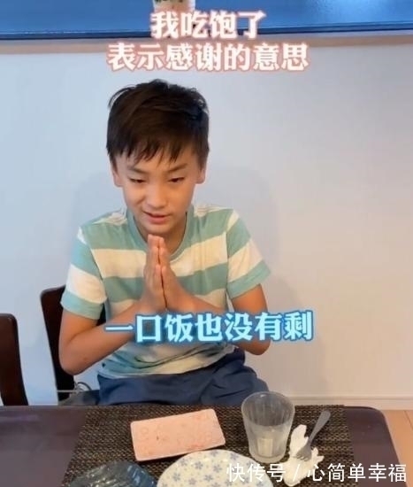 营养均衡|日本一位11岁男孩的清晨,刺痛无数中国家庭,别做“有毒”父母
