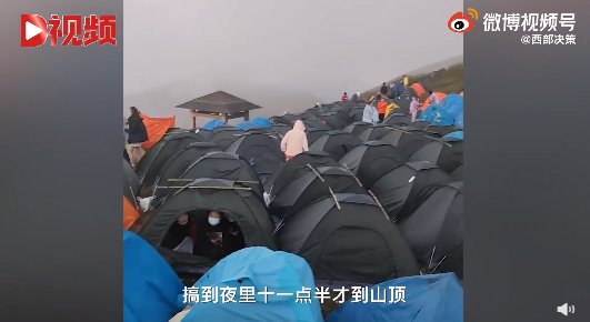 冷空气|猝不及防！气温骤降，多个景区游客冻傻眼，有人凌晨挤在卫生间取暖…