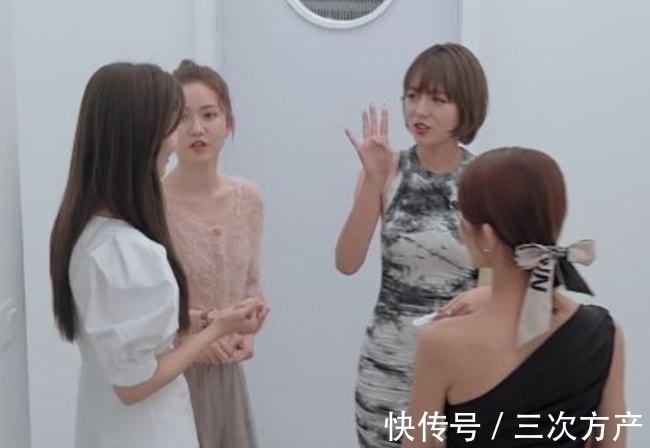 心動4|《心動4》麥穗聊節(jié)目內(nèi)幕,稱上廁所都要戴麥,幫小孔馬董洗白