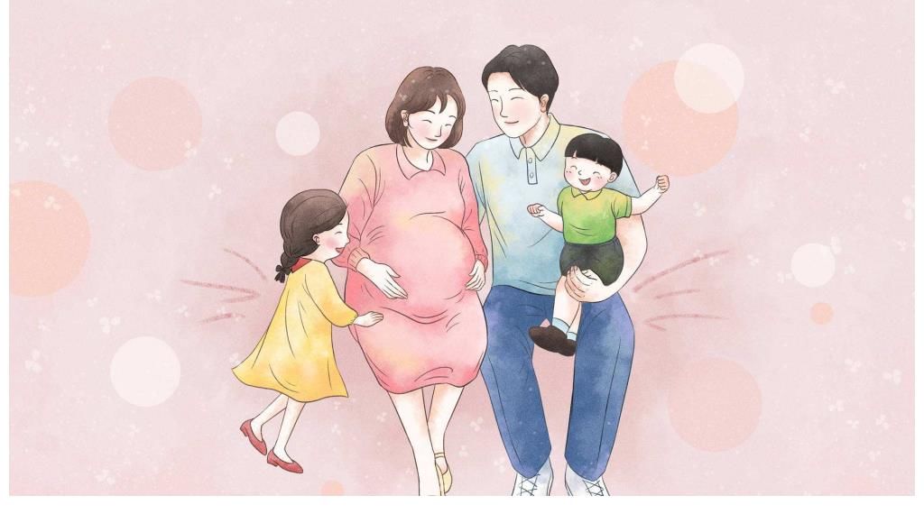 独生子女|安徽率先实行：再婚可以重新生育3个子女！产假从98天变成158天？