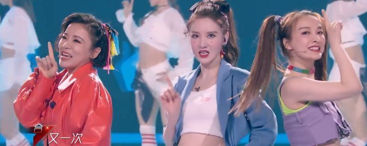 杜华|许飞首轮被淘汰,杜华当初提醒她跟张雨绮换组不无道理