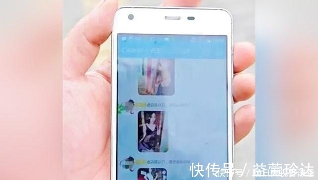 早熟|11岁小学生建QQ群，与同学分享不雅视频，“早熟”对孩子影响很大