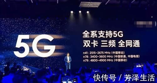 手机|5G手机已经流行一年多了,对于普通用户而言有啥用?