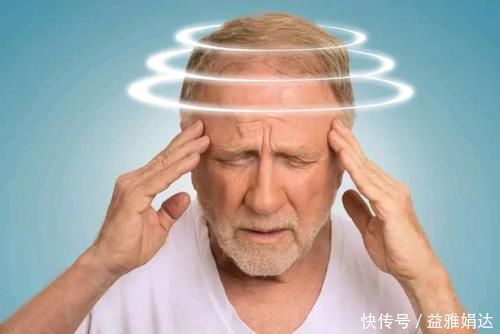 小脑|经常头晕头疼,身体晃动,走路不稳是什么原因?提醒:有4种可能