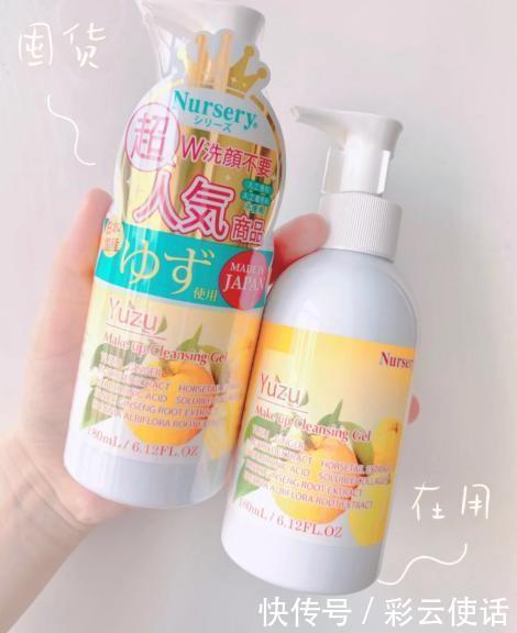 卸妆油水乳膏到底区别是啥居然90%的人都不知道!