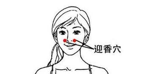 小窍门|5个缓解宝宝鼻塞的小窍门!