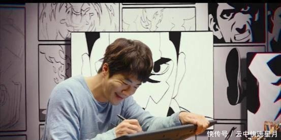 封面 反转笑到岔气,废柴老公秒变神奇特工,主角竟然是宅男