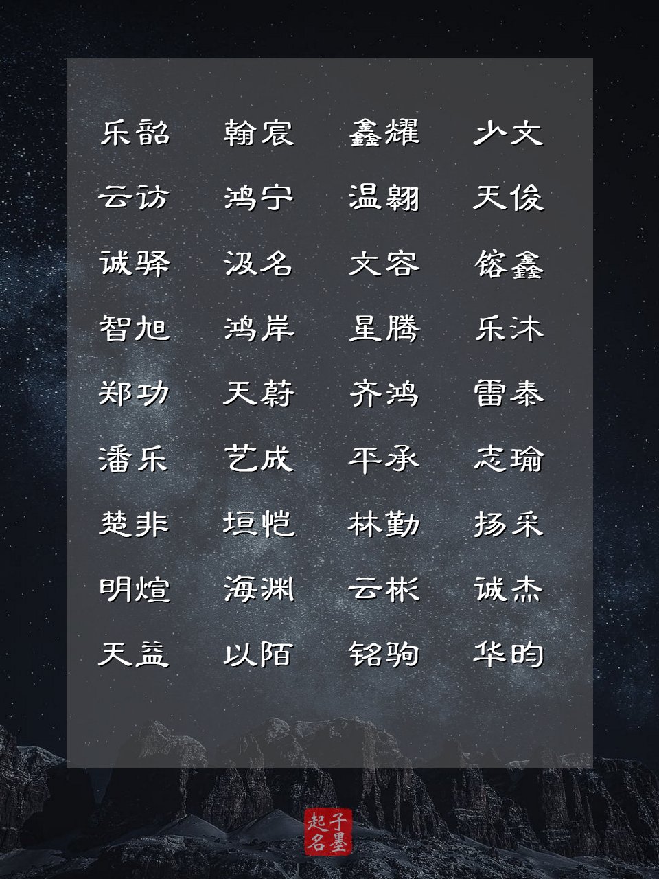 宝宝|女孩取名精选：你在闹，她在笑，温暖一生的女宝宝名字