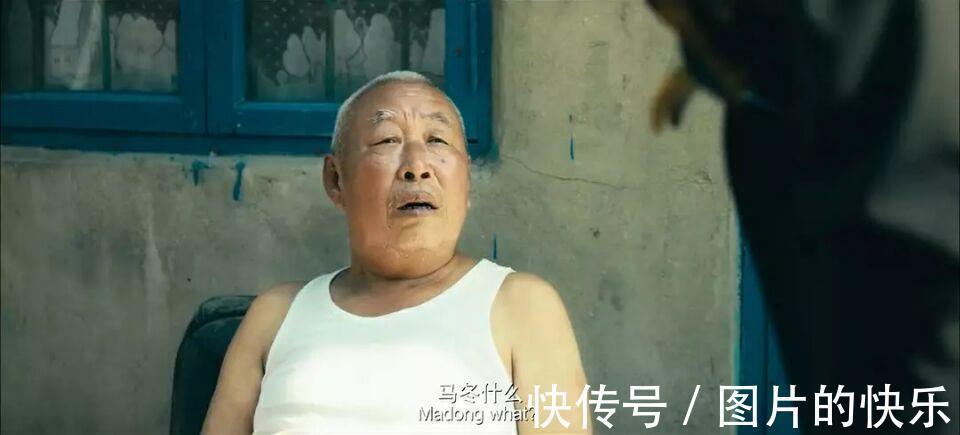 |搞笑神评:这是2万块钱,你拿去多喝点热水