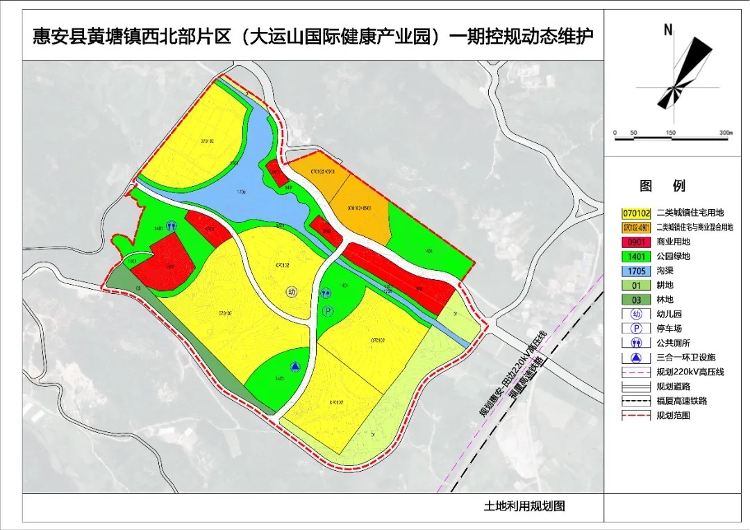 黄塘镇|超3600亩！泉州又一新片区规划出炉！规划有幼儿园及中小学……