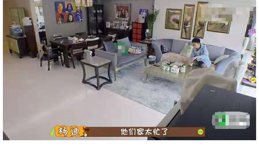 肠胃|宋妍霏不尊重人？请杨迪吃饭用自热锅当菜，馊汤上桌致其肠胃不适