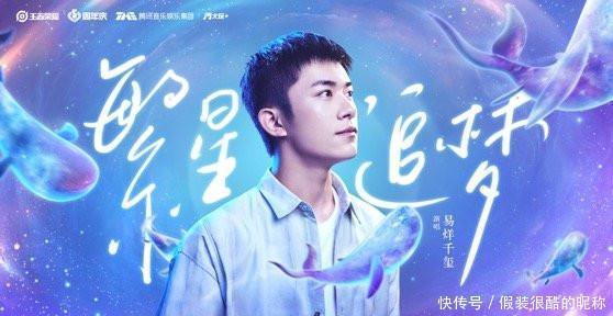 修音师|王者荣耀五周年主题曲上线,网友看到主唱名字:修音师辛苦了