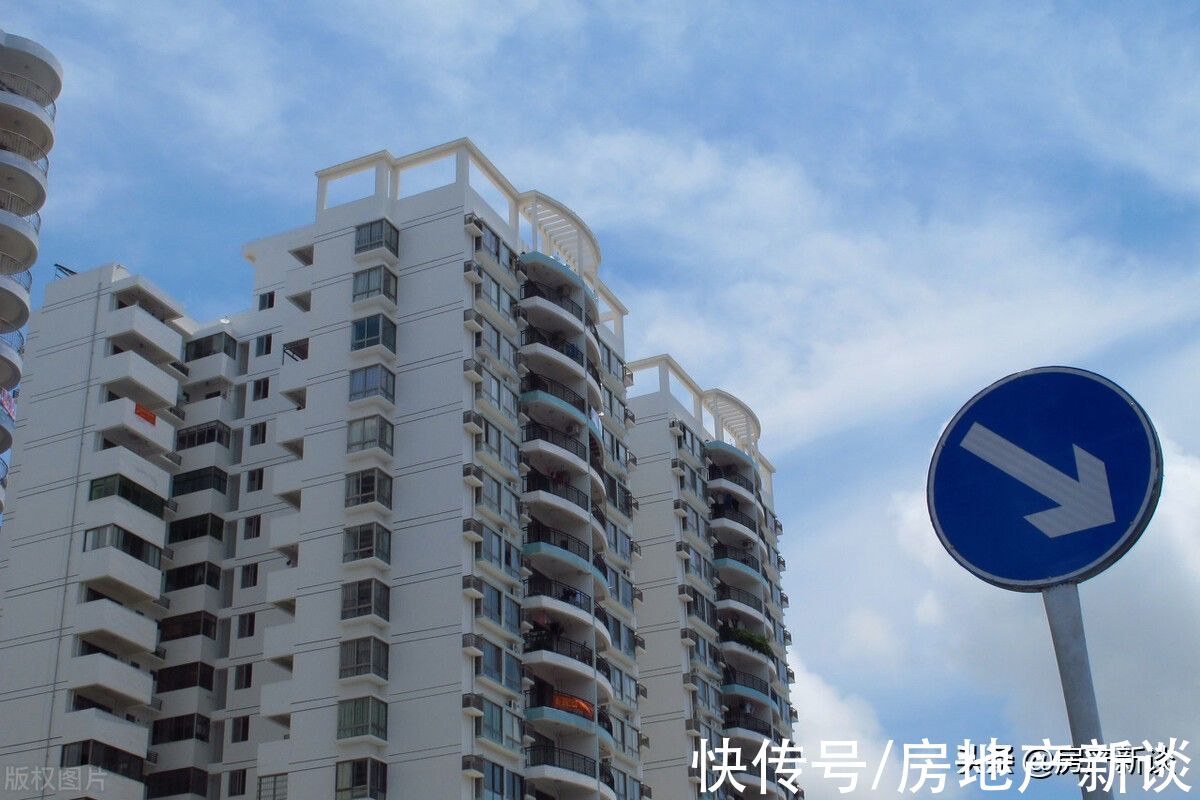 房价上涨|房价从13000元降至9000元，首付款全亏完了，业主要求退房退差价