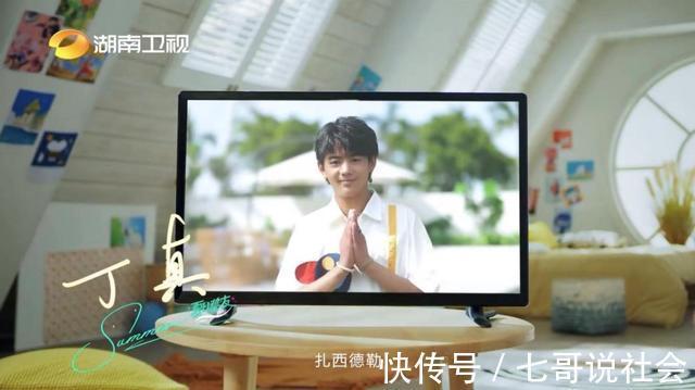 牛氣滿滿的哥哥|這段問候視頻,讓我看到了丁真最純真的氣質(zhì)