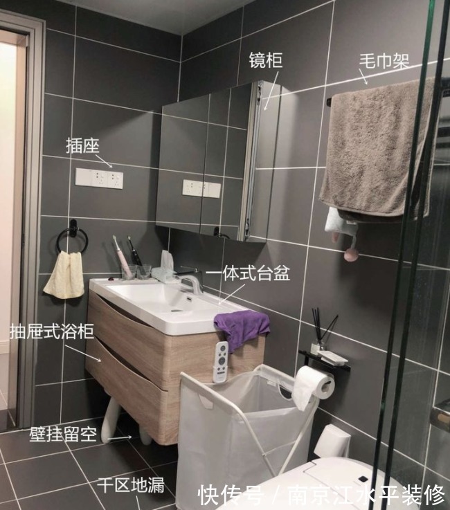 卫生间|卫生间装修要注意这些地方,既方便打扫,用起来还很舒服