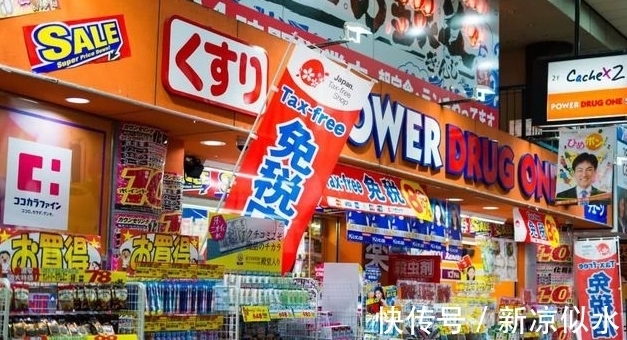 实体店|为何日本电商“打不赢”实体店，而我们不行？3个原因一目了然