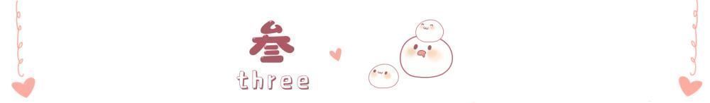 月经|小学女厕出现月经提示牌，生理卫生知识，不在应该羞于说出口