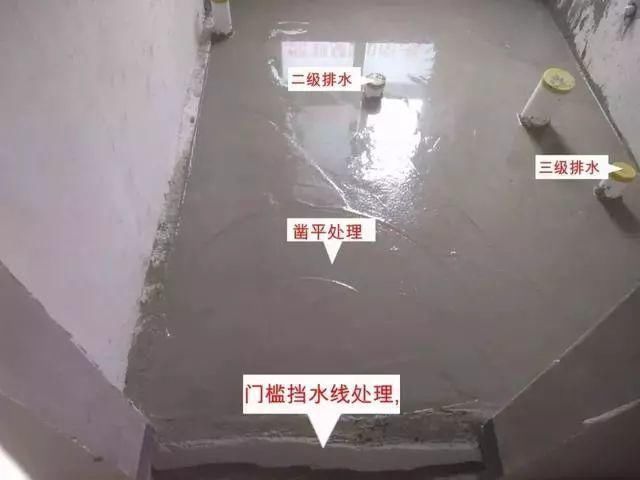 地漏|创新！卫生间现在都做三次排水啦，不积水还流得快！