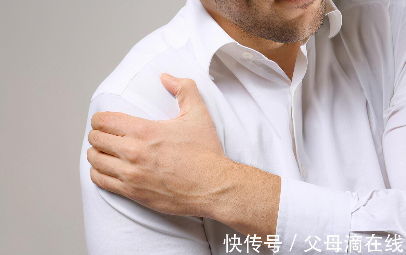 关节|肩膀疼痛是肩周炎吗?缓解“疼痛”日常坚持3个习惯