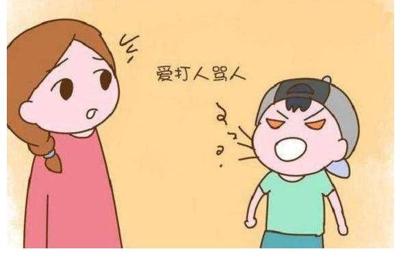 名牌大学|强势的父母，往往培养出软弱的子女