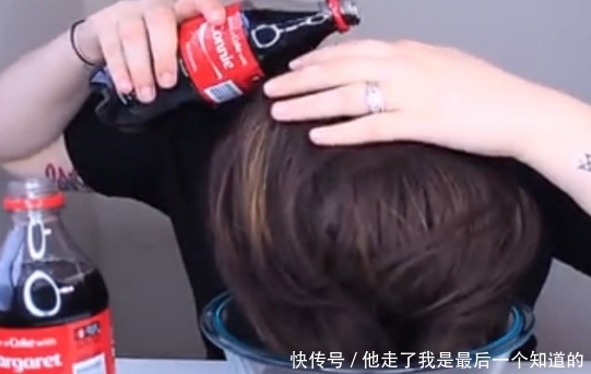 女子突发奇想决定用可乐洗头,最后的结果却出乎她的意料