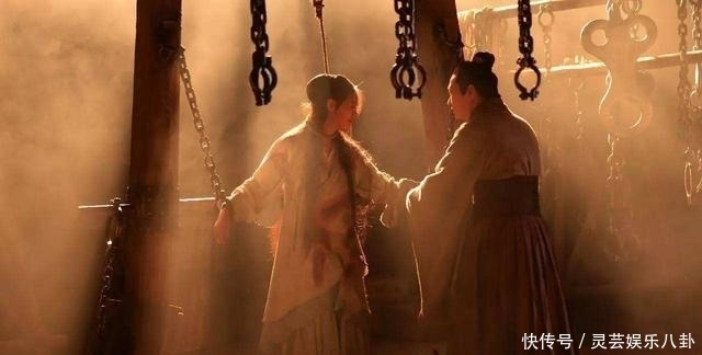 诅咒|窦娥被冤杀之前的诅咒,是不是太狠了?