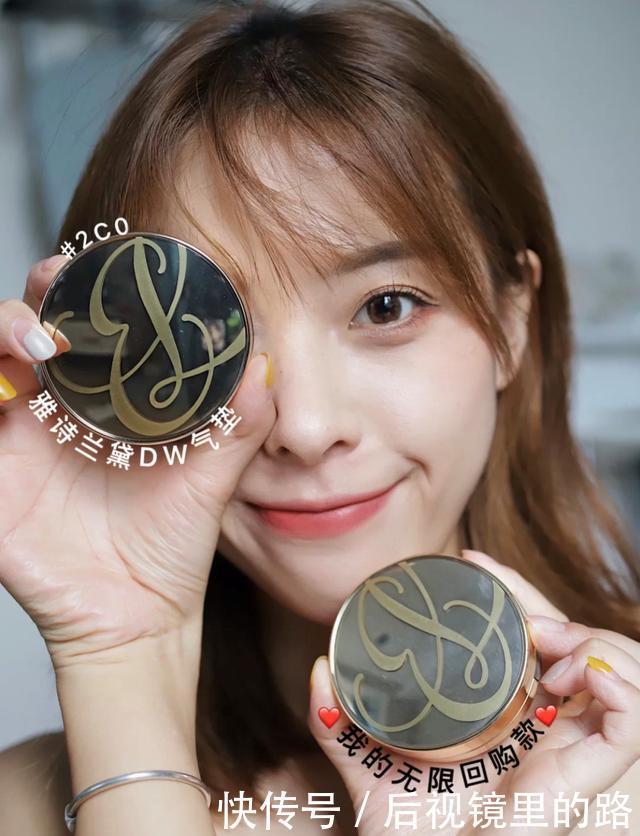 用气垫化出来的底妆太高级了!8款不踩雷的好用气垫,赶紧收藏