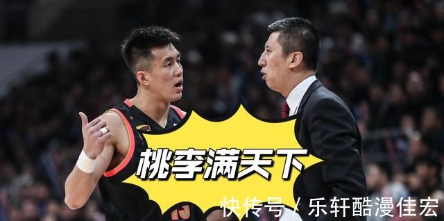 杜锋|广州男篮与江苏男篮比赛结束后,球迷提出了一个建议,值得一试
