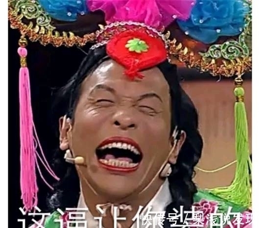 |幽默笑话:学校禁止谈恋爱,但是我们班的两个同学仍然在谈