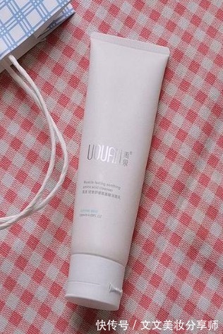 婴儿肌|五款公认好用的洗面奶,难怪别人都是婴儿肌,看看你在用吗?