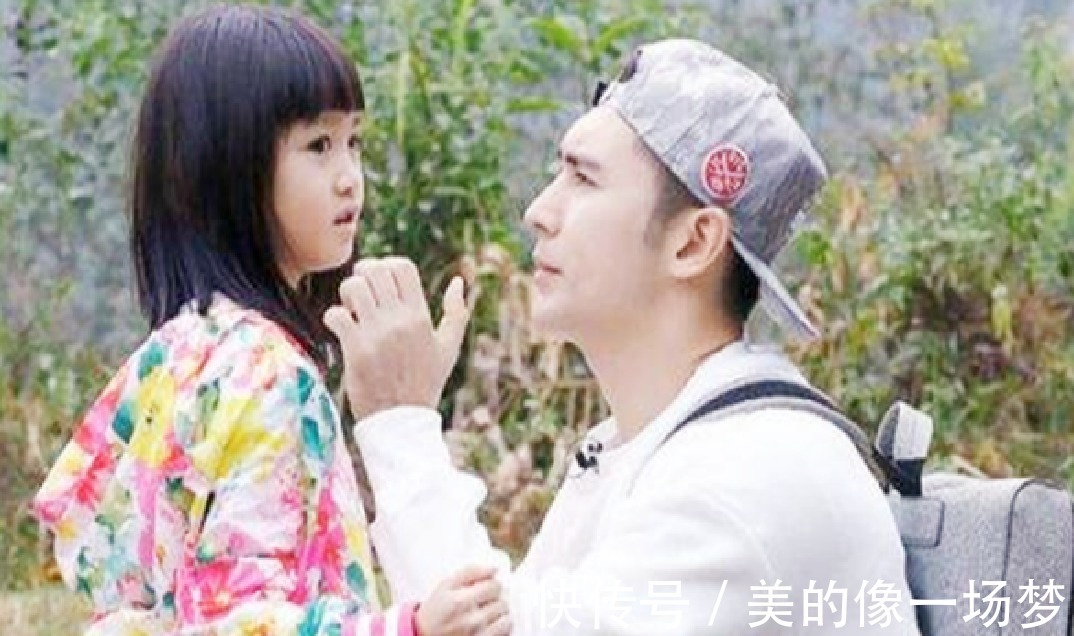 父女|記得《爸爸去哪兒》4對“假父女”?唯有他娶了娃的媽,轉(zhuǎn)正成功