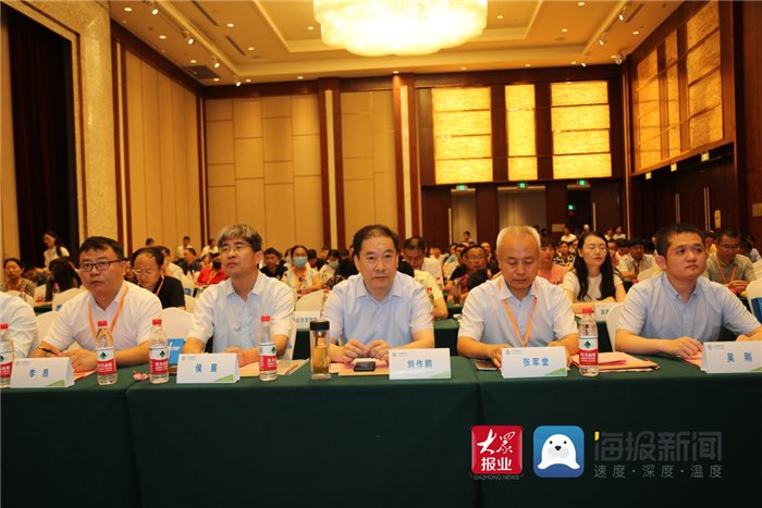 中国移动|2021年山东省两化融合深度行（菏泽站）暨工业互联网发展论坛圆满召开