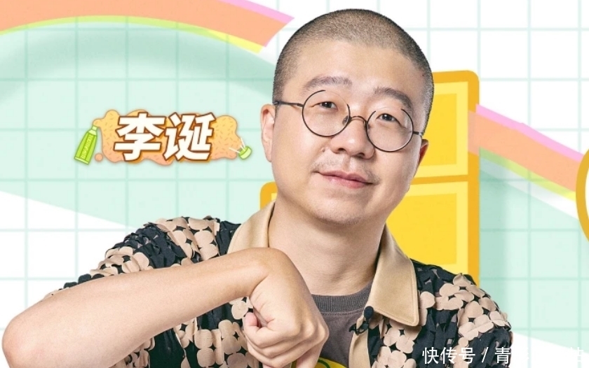 丁子高 《做家务的男人3》官宣阵容,黄景瑜陈学冬许佳琪成合租室友