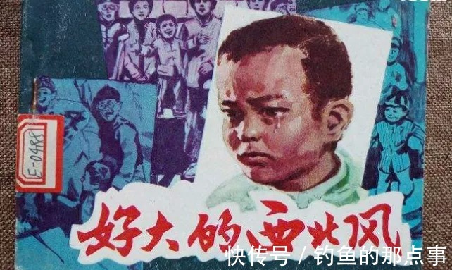 表层|冬天钓鱼,依据风向找鱼窝,找对了就是大鲫鱼连杆