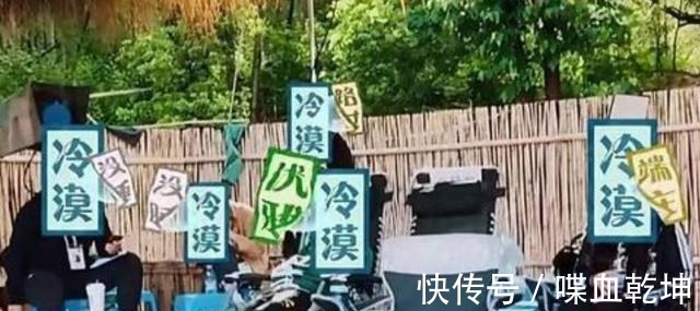 姚译添|《跑男》导演频繁露脸不打码,《向往》导演却经常打码,为什么