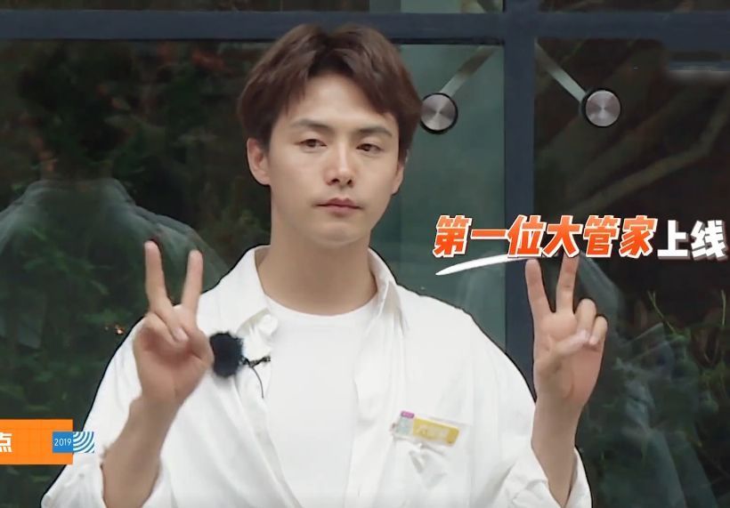 节目|《亲爱的客栈》下期未播先火，迎来00后最爱偶像，一来就不停干活