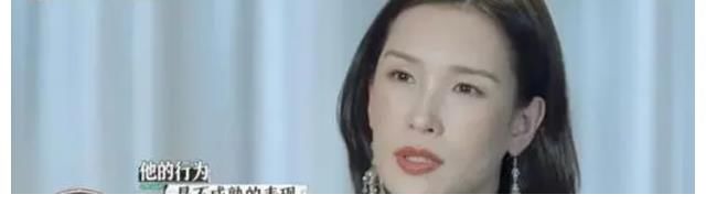 这座城市|《再见爱人》：佟晨洁不是不想生孩子，而是不敢跟魏巍生孩子