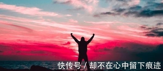 射手座|风浪越大，反而积极勇敢，平凡中透出光芒，这些星座有力量