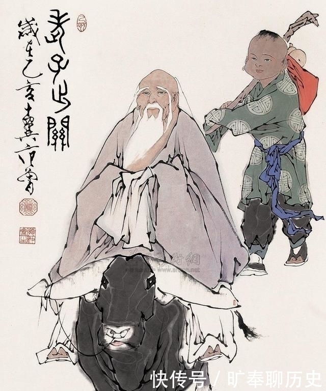 孔子@老子说“人之大患,为贵吾身”,原来是这个意思