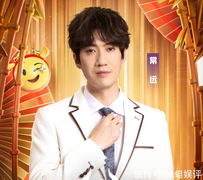 喜剧春晚再度官宣，檀健次金靖加盟，姜昆郭冬临强势来袭