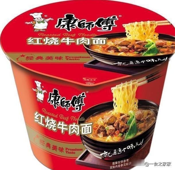 国产|网评最好吃的5种国产泡面,网友每次吃完桶都要舔干净