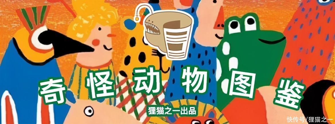 超级红月 2021超级血月来了！怎么回事？本周还有比血月更罕见的天文奇观？