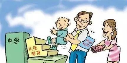 孩子在学校把作业做完了，放学回家干嘛？老师：差距只会越拉越大