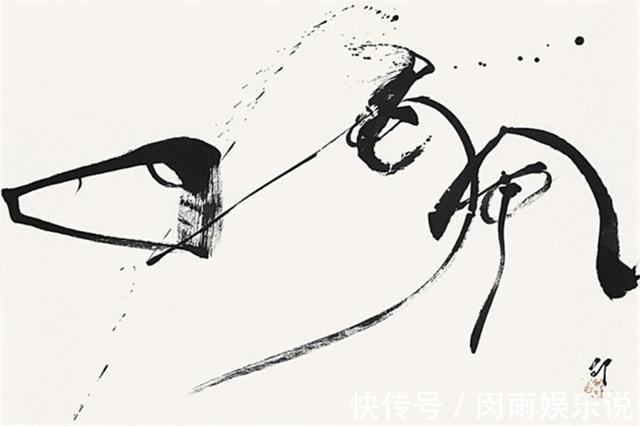 印刷体@65岁老人挑战邵岩,苦练“射墨”25年,一根针管射出标准印刷体