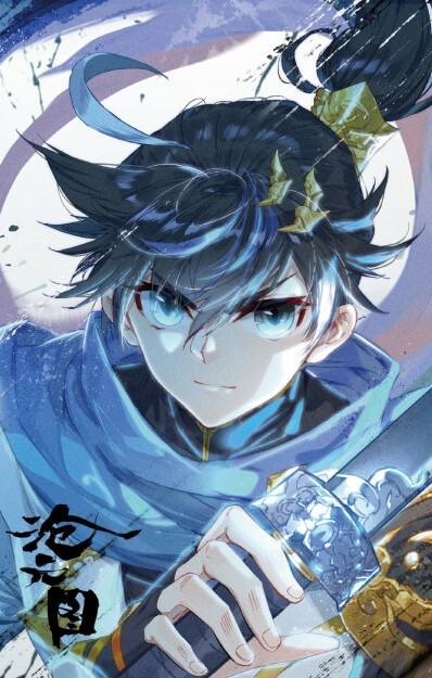 依旧|2020年度十大网络小说,元尊斩获年度第一,诡秘之主遗憾落榜