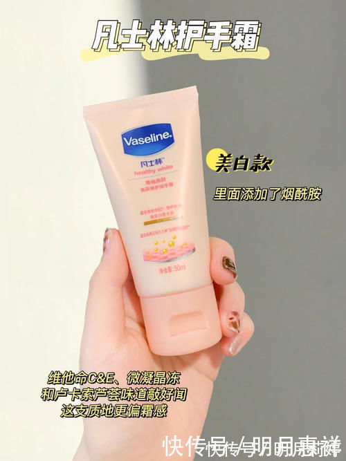 烟酰胺|高二女生都藏了哪些变白好东西?吃土黄黑皮必码!