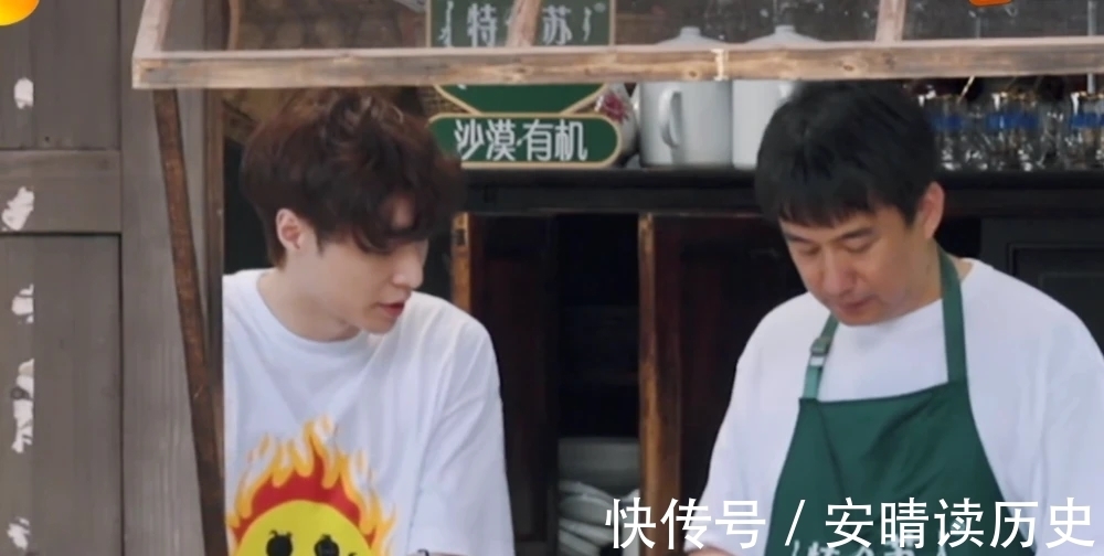 狗粮|张艺兴花式撒狗粮?和彭昱畅做合作伙伴,原因是杨紫“算了一卦”