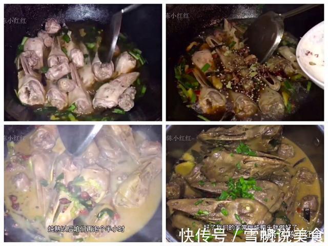 五香鸭头简单家常的做法，香辣过瘾，好吃到停不下来，下酒好菜